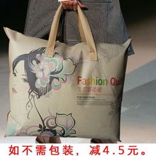 南通漢越家用紡織品 匠心品質(zhì)，打造舒適睡眠體驗(yàn)