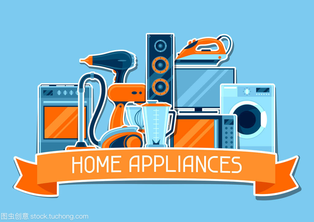 家電進化史 從生活助手到智能家居，銷售廣告如何見證時代變遷