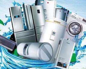 小本創業新選擇 加盟綠之源，開啟家電清洗放心事業